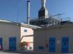 2.1 Meter (82") Used Recycled OCC Paper Machine