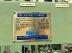 11,250 KW Steam Turbine Generator; Year 2015